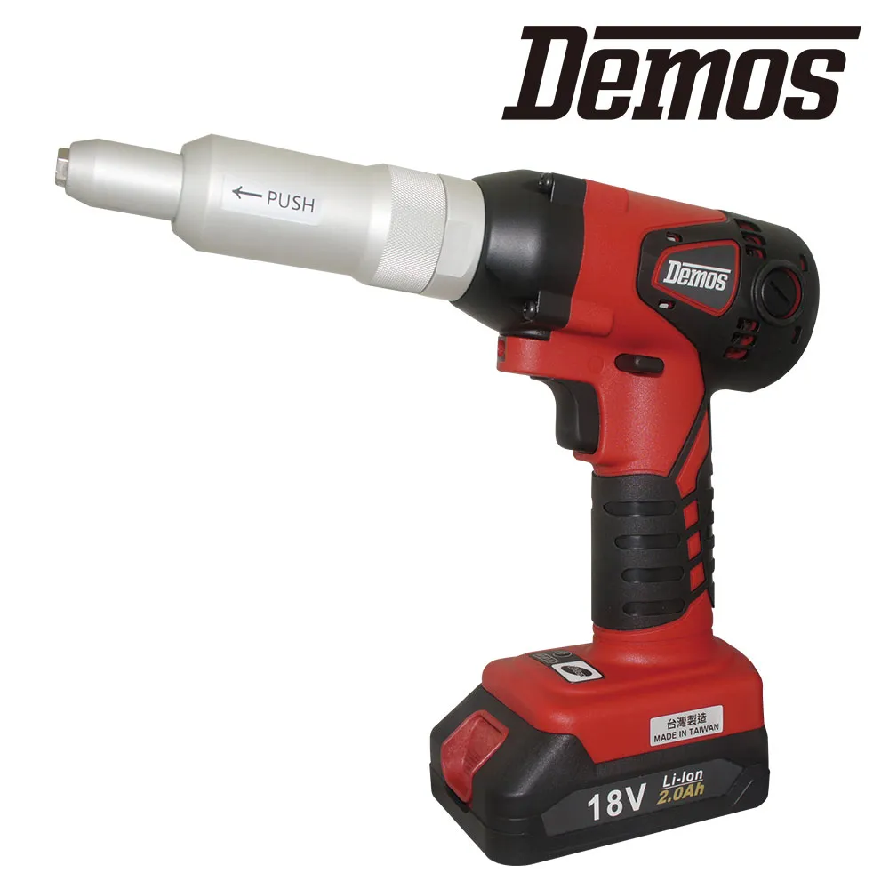 Demos 18V 鋰電池 B-1850 歷史價格詳細信息