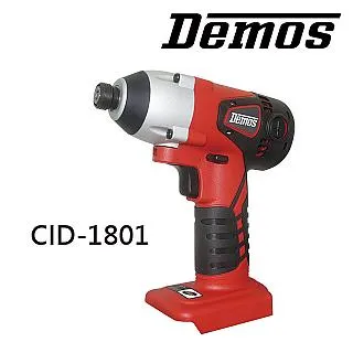 DEMOS DHD-2860 電鑽起子雙機組 歷史價格詳細信息