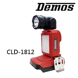 DEMOS DHD-2860 電鑽起子雙機組 歷史價格詳細信息