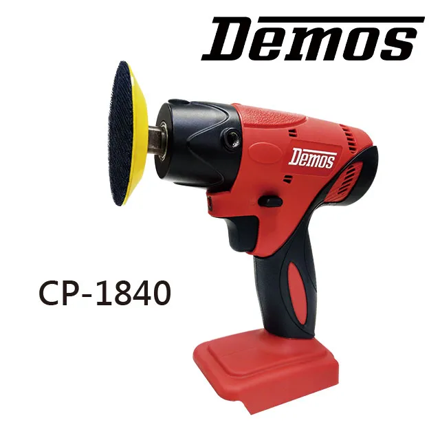 Demos CP-1840 18V 充電式電動拋光打蠟機 歷史價格詳細信息