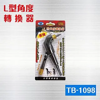 yb.dx-98-2電動吸引器 箱式吸引器 歷史價格詳細信息