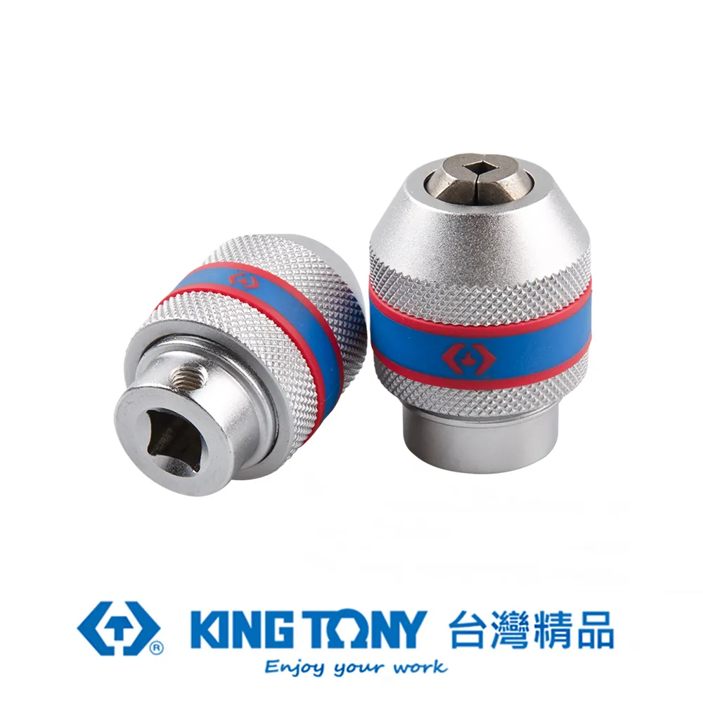 3/8牙中輪配重環 8g / 13g 歷史價格詳細信息