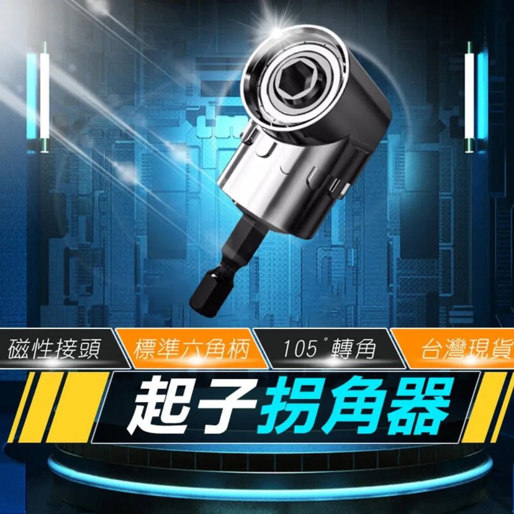 35 mm 105-Degree 1-1/4 in. Overlay Soft Close Cabinet Hinge 1-Pair (2 Pieces) 歷史價格詳細信息