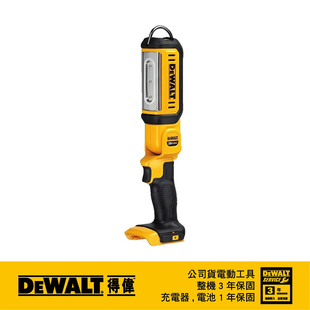 美國 得偉 DEWALT 18V(20Vmax) XR無碳刷砂輪機 (側滑式開關) DCG405N(空機) 歷史價格詳細信息