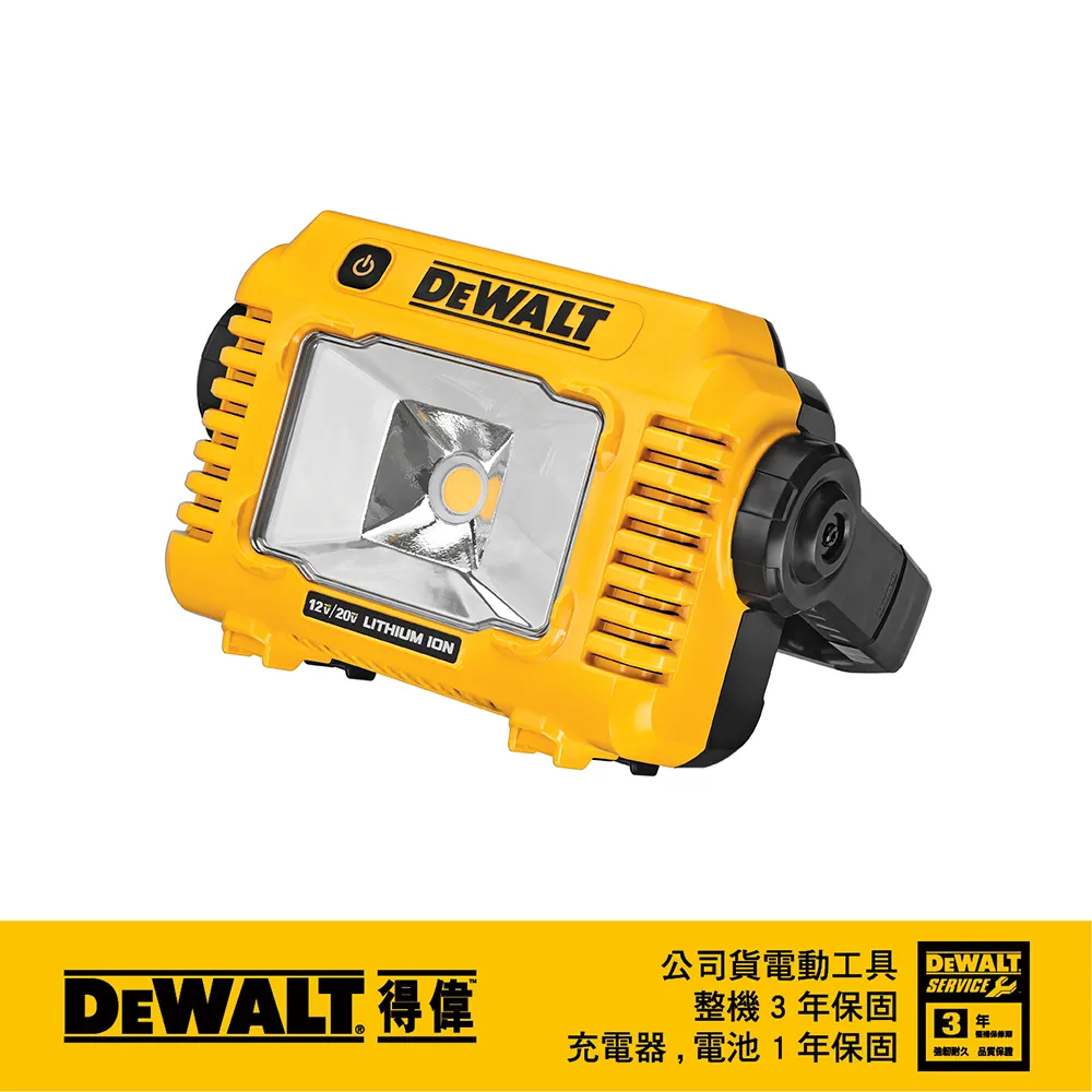 美國 得偉 DEWALT 12V Max無碳刷軍刀鋸(空機.紙盒裝) DW-DCS312B 歷史價格詳細信息