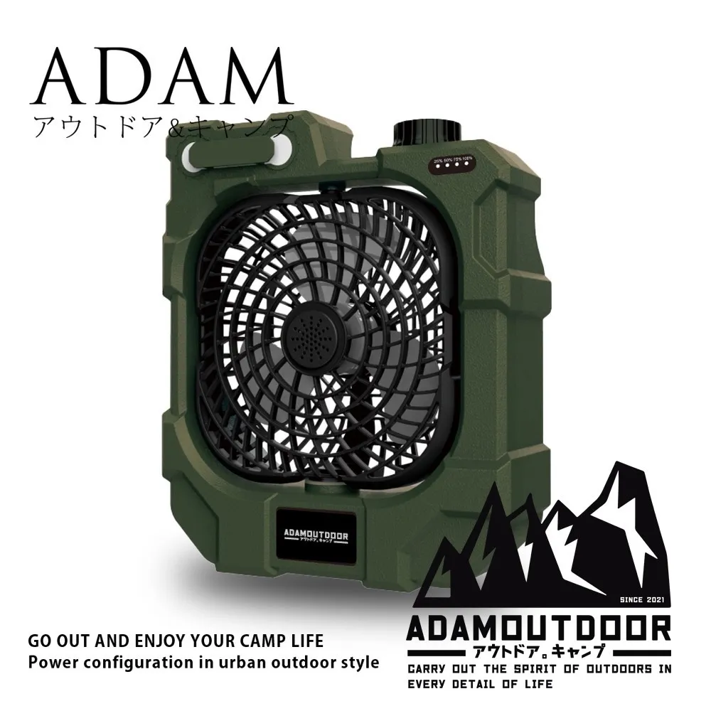ADAMOUTDOOR｜戶外LED野戰工作燈(ADCL-WK01BK) 黑 歷史價格詳細信息