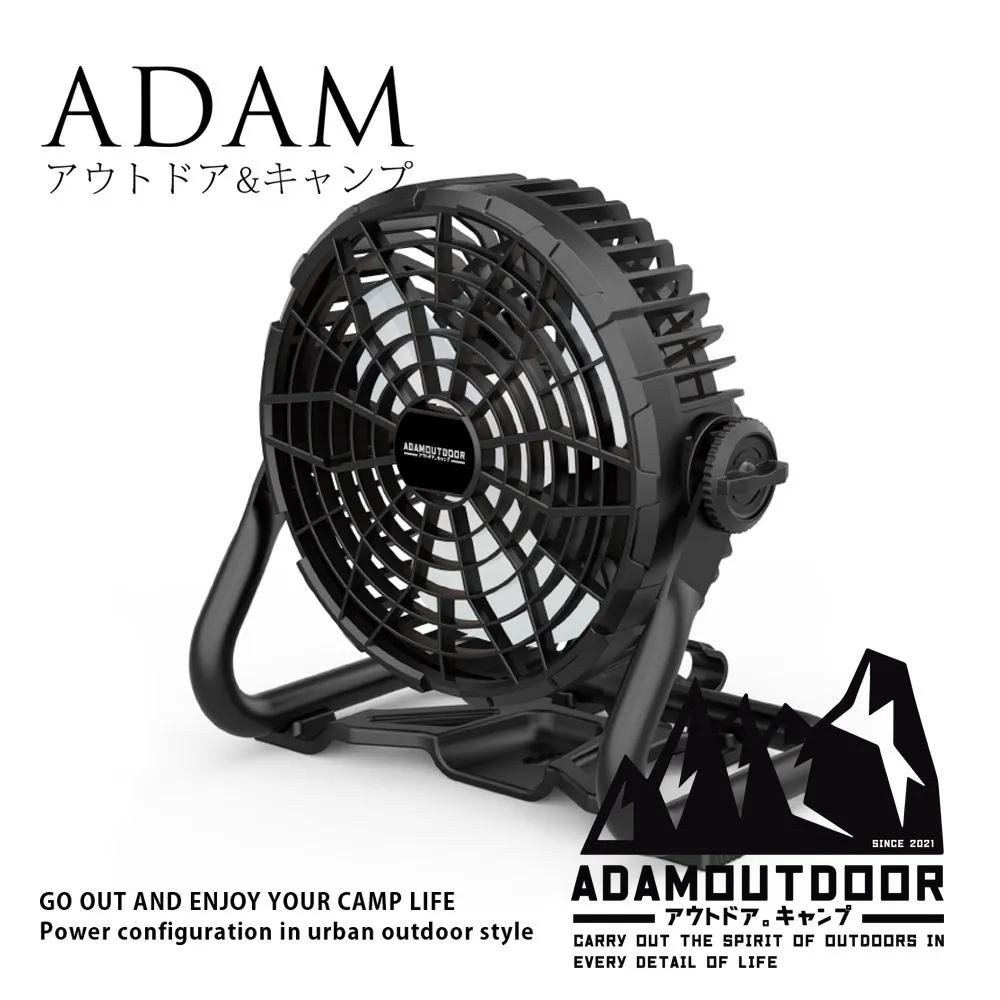 ADAMOUTDOOR｜戶外LED野戰工作燈(ADCL-WK01BK) 黑 歷史價格詳細信息