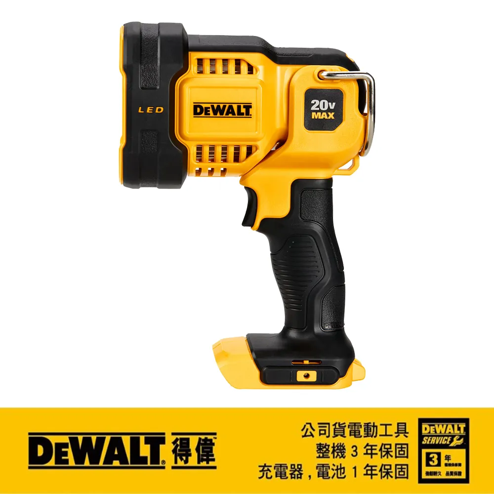 DEWALT 得偉 20V Max*18V鋰電牙條切斷機DCS350D1B 歷史價格詳細信息
