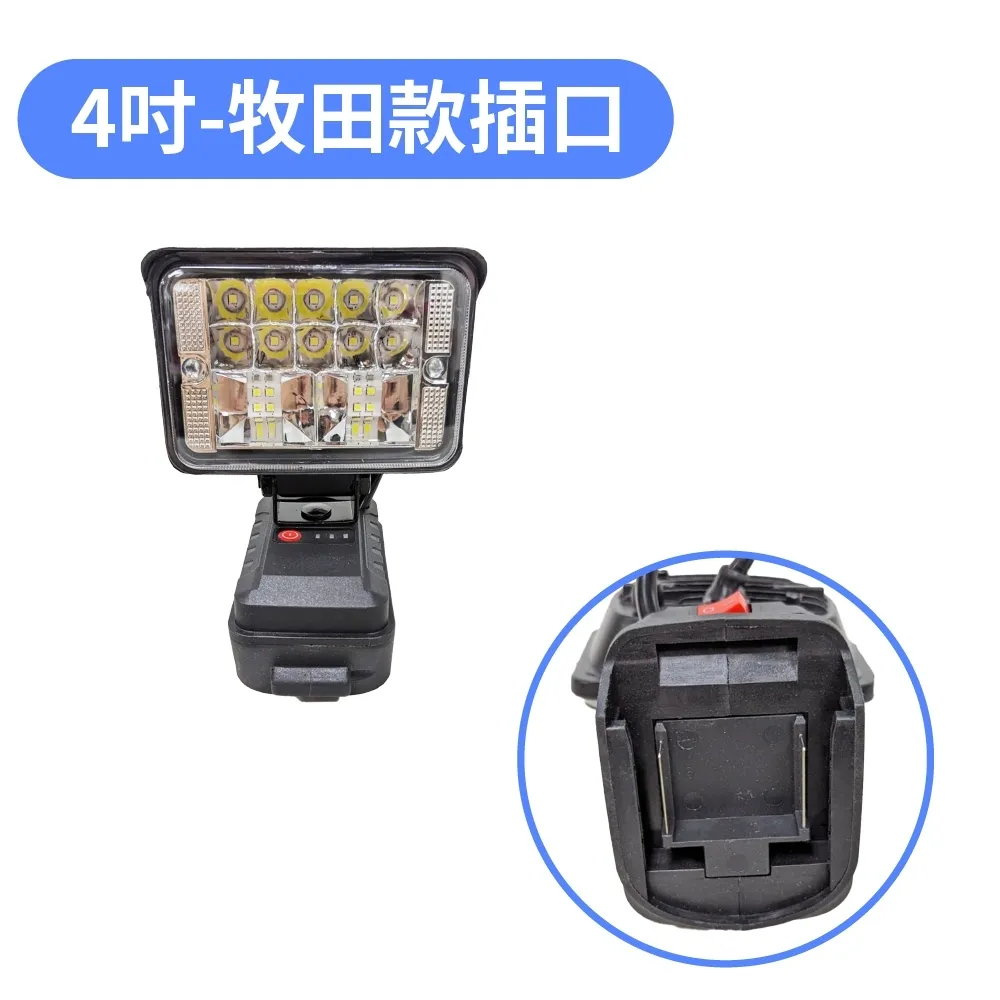 【Komori 森森機具】4吋100型 角磨機防塵罩(砂輪機  吸塵罩 集塵罩 100mm 防護罩 可接吸塵器) 歷史價格詳細信息