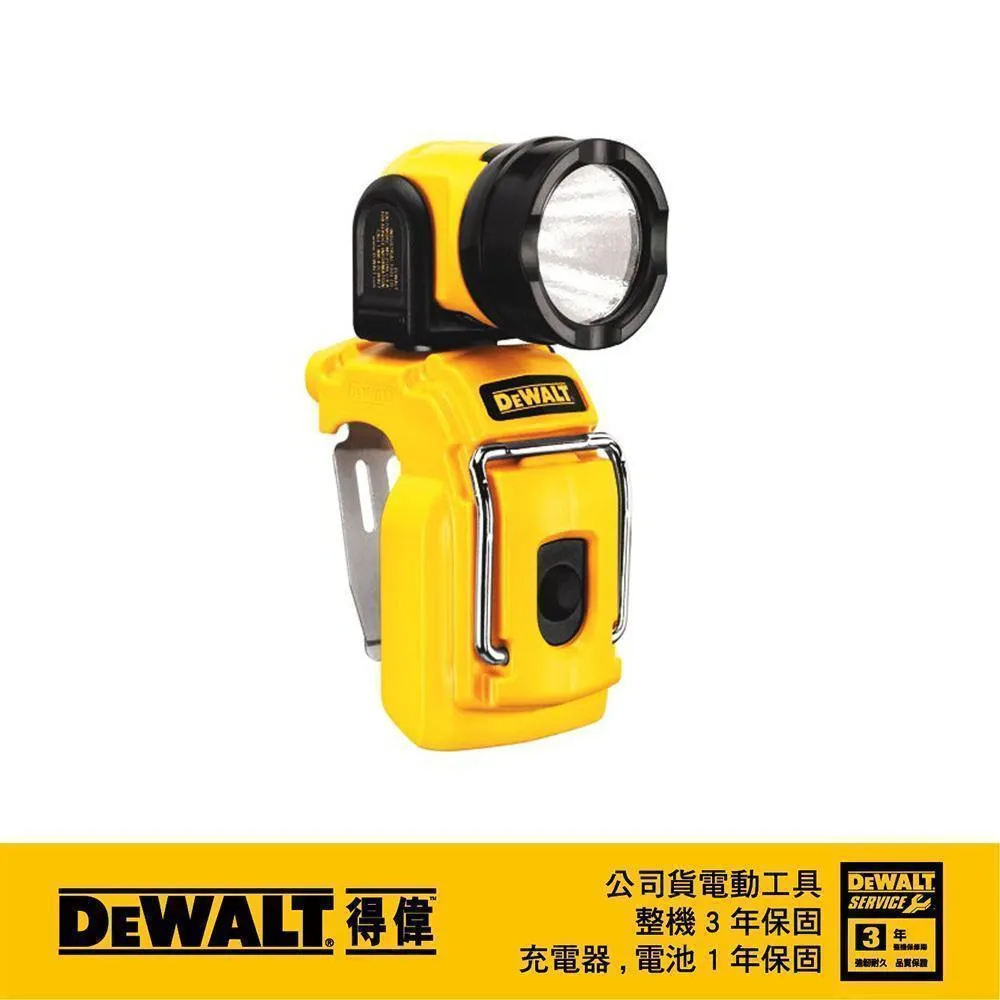 DeWALT 得偉 10.8-18V(12-20Vmax)XR超鋰電充電器 DCB107 歷史價格詳細信息