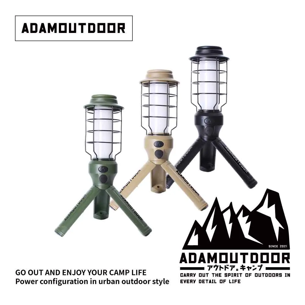 【ADAMOUTDOOR】戶外野戰工作燈 黑色 / ADCL-WK01-BK 歷史價格詳細信息
