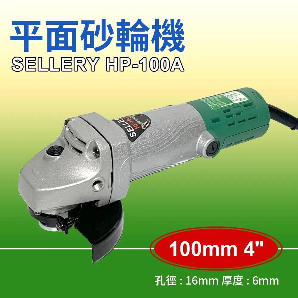 輪機英語綜合 吳雪花 9787564126544 【台灣高教簡體書】 歷史價格詳細信息