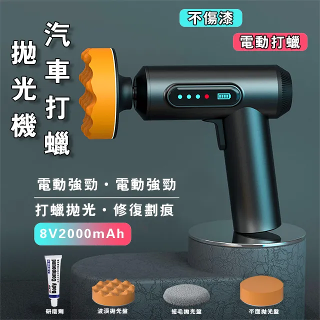 木地板打蠟機 拋光機 拖地機(拖地機 拋光 打蠟 清潔) 歷史價格詳細信息