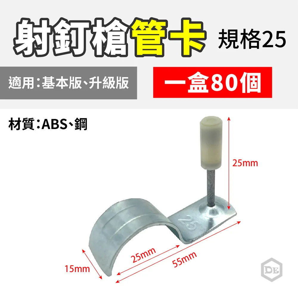 80個←規格遊戲機微動開關抓娃娃機通用耐用按鍵小魚機發炮按鍵開關配件按鈕 歷史價格詳細信息