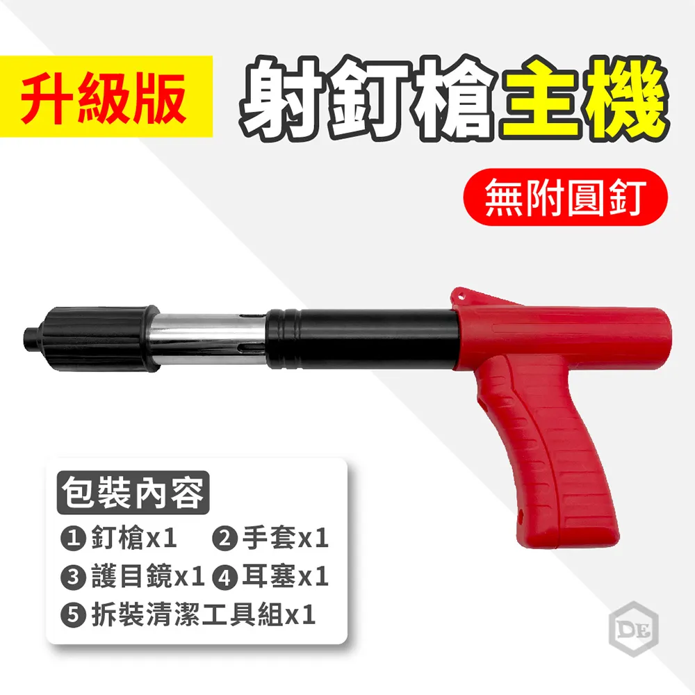 無孔免打女小腰帶皮帶百搭學生牛仔褲腰帶女款設計感小眾黑色女士【沐雨家居】 歷史價格詳細信息