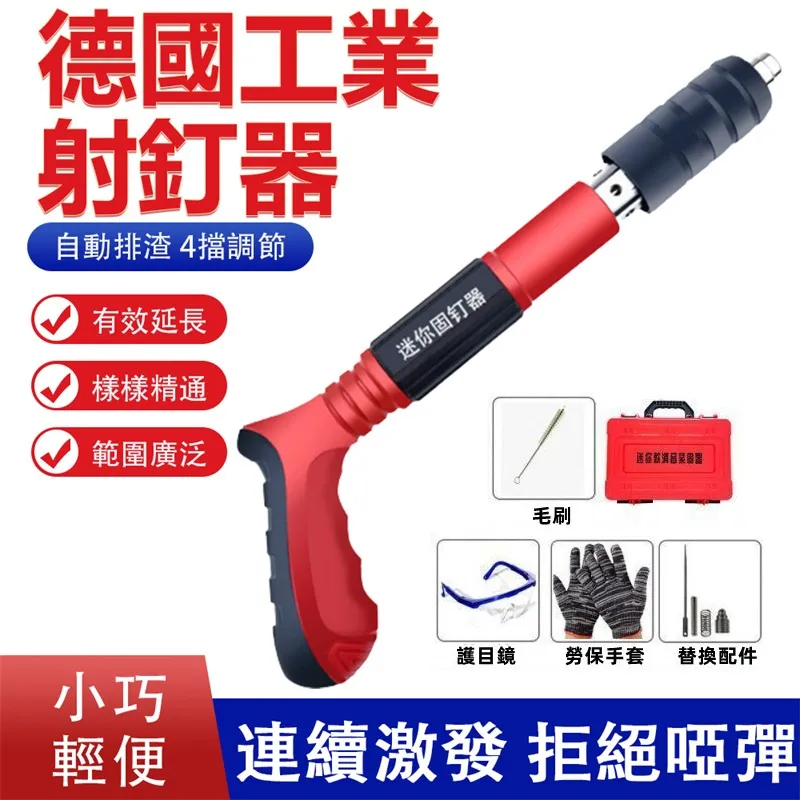 固德 卡速纖左旋肉鹼窈窕膠囊 100粒/包 瓜拿納萃取 輔酵素Q10 台灣公司貨》元氣健康館 歷史價格詳細信息