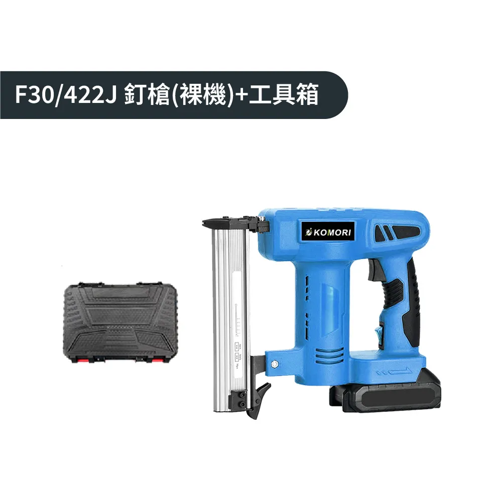 Komori森森機具 牧田款 鋰電吸塵器送吸塵套組 手持吸塵器 充電式 多功能便捷 大功率 歷史價格詳細信息