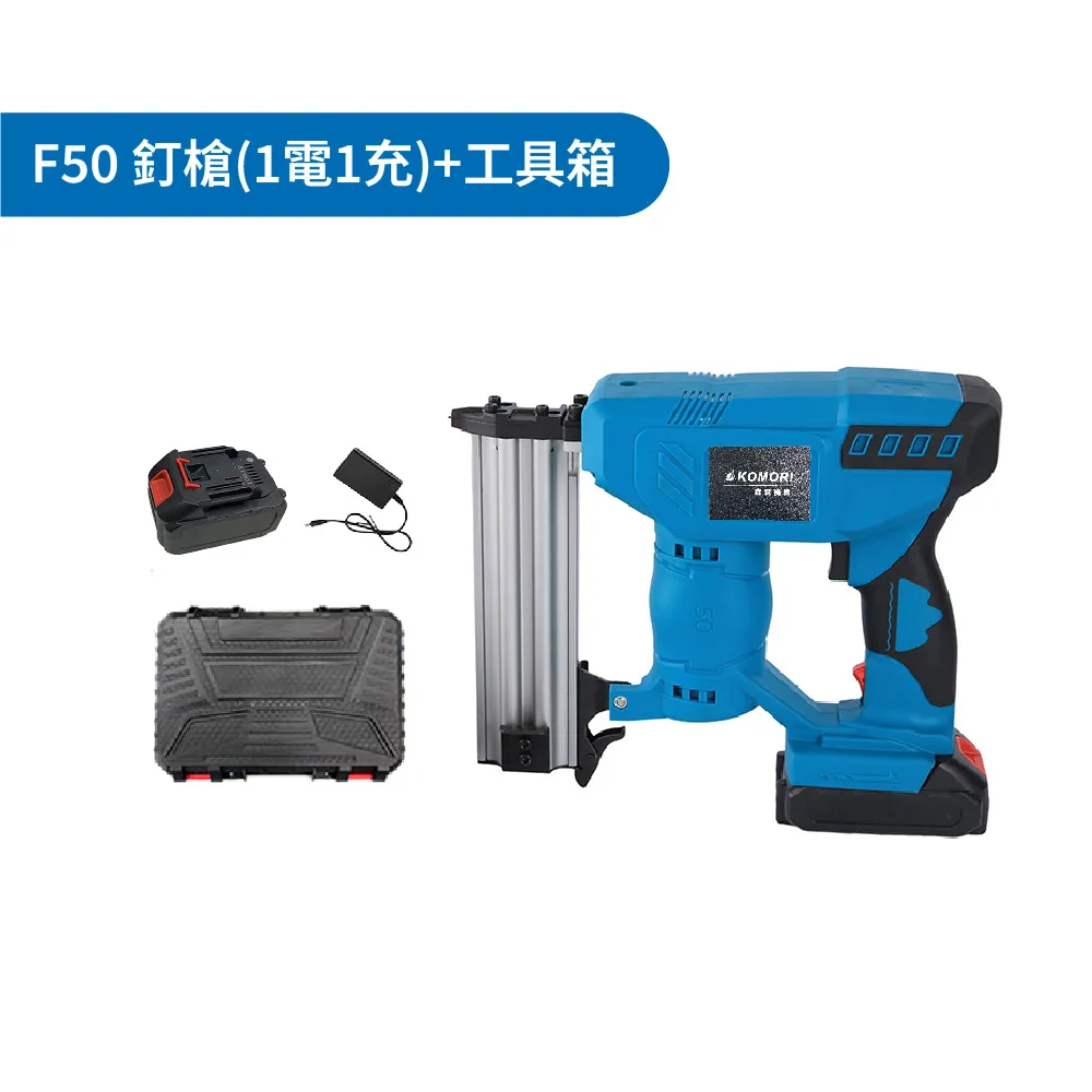 Komori森森機具 牧田款 鋰電吸塵器送吸塵套組 手持吸塵器 充電式 多功能便捷 大功率 歷史價格詳細信息