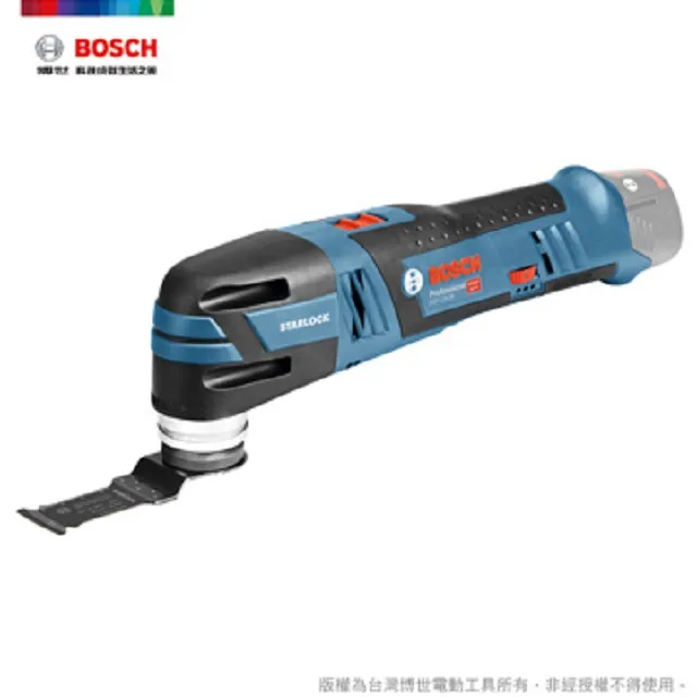 BOSCH 魔切機 GOP 30-28 歷史價格詳細信息