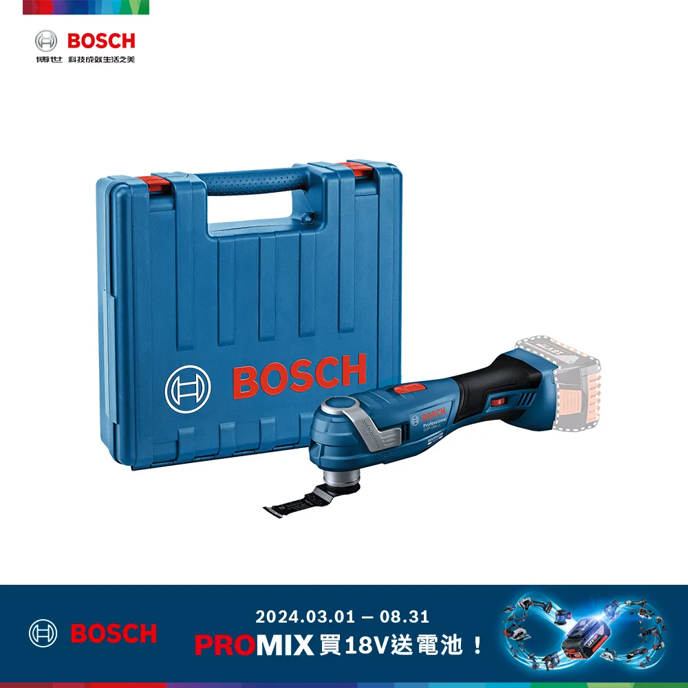 BOSCH 魔切機 GOP 30-28 歷史價格詳細信息