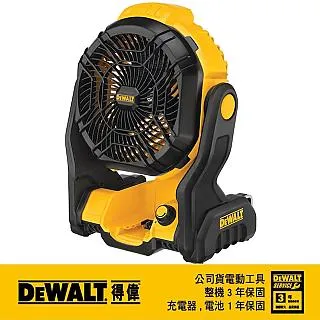 DEWALT 得偉 20V Max*18V鋰電牙條切斷機DCS350D1B 歷史價格詳細信息