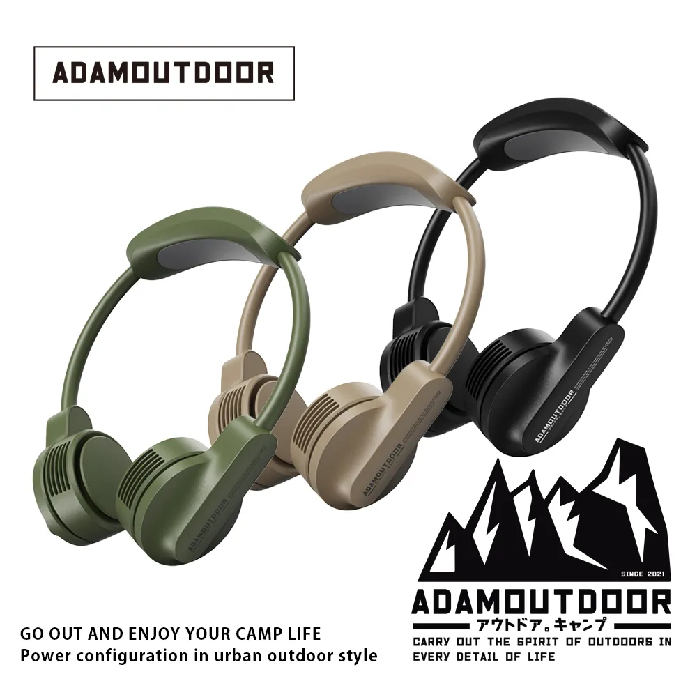 ADAMOUTDOOR｜極限多功能照明燈  ADCL-TBL200 歷史價格詳細信息