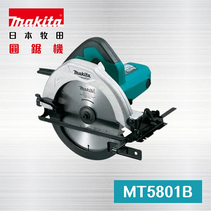 Makita mt  砂輪機【M9514B】 / 手提式砂輪機 / 電動平面砂輪機 歷史價格詳細信息