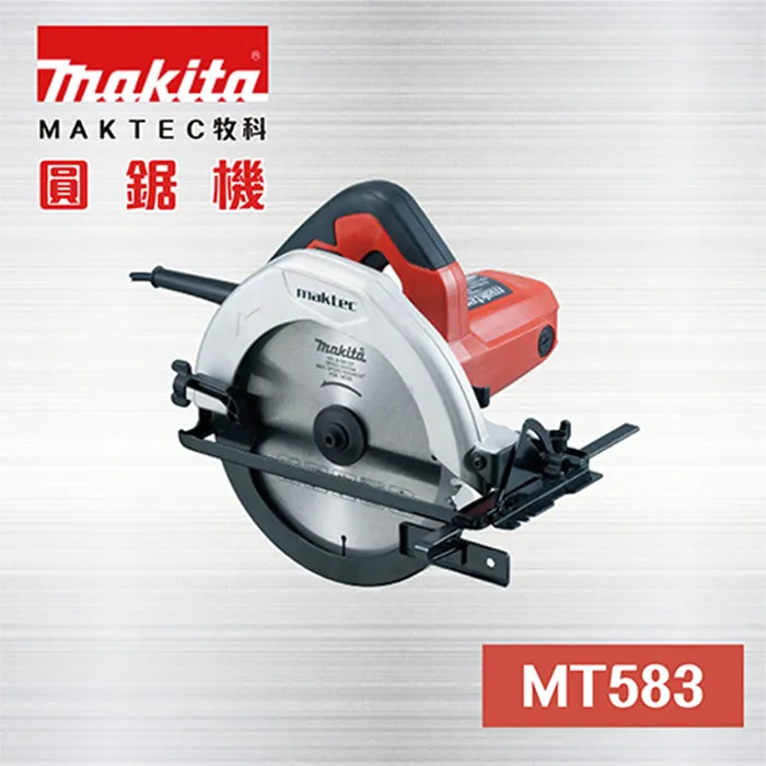 贈送原廠電池X2 Olight i3T  鈦馬仕革 高質感收藏家 EDC 手電筒 歷史價格詳細信息