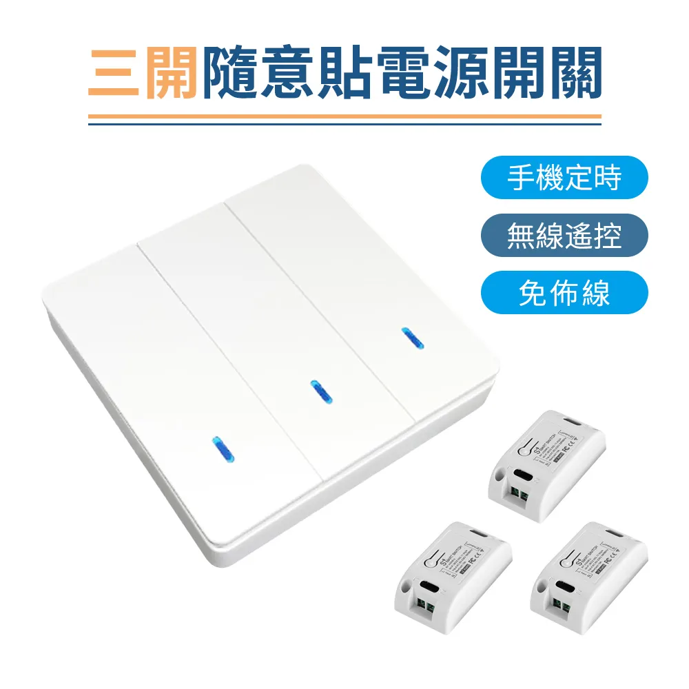 操控潛意識，訓練更厲害的自己！  ISBN：9789866316036  [書況說明] 無劃線註記 書皆為實拍 請參閱 歷史價格詳細信息