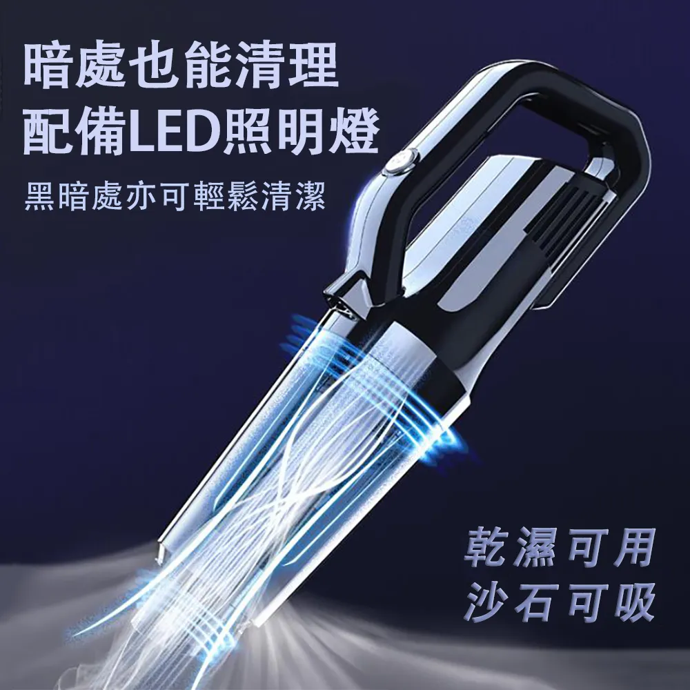 車載吸塵器車用家用充電強勁吸吹兩用小型迷你手持汽車車內大功率 歷史價格詳細信息