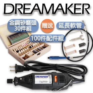 【台灣110V】電競家用無線路由器雙頻千兆5g高速wifi穿牆王寬帶光纖全 歷史價格詳細信息