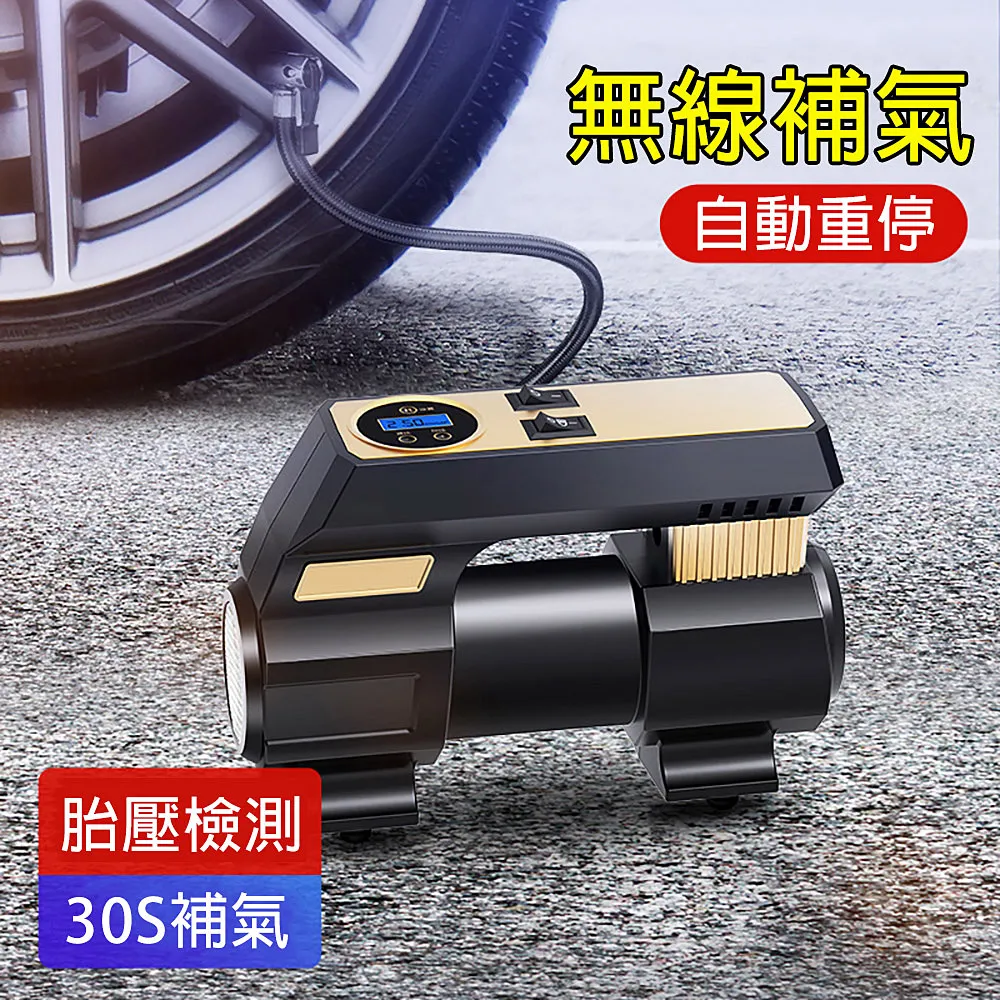 【HELLOLEIBOO/徠本】48v無線電動洗車機/便捷式高壓水泵(小巧輕便/長效續航/充電快) 歷史價格詳細信息