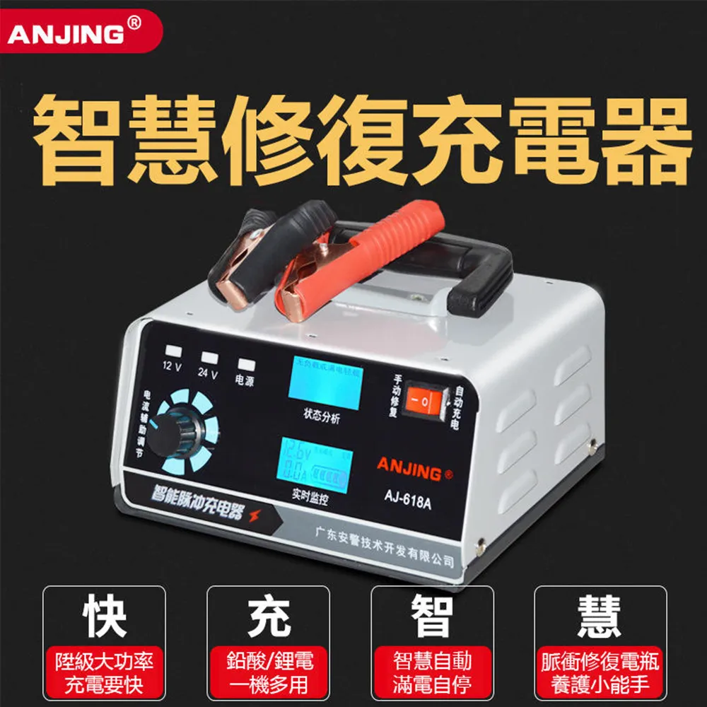 12V24V大功率MOS管場效應管延時時間模塊定時循環2雙路開關控制板 歷史價格詳細信息