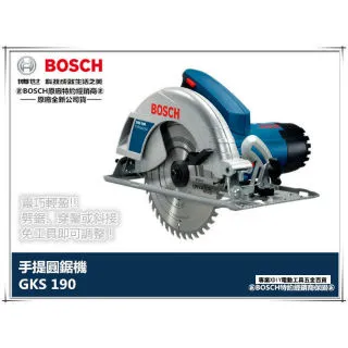 德國 BOSCH 原廠5英吋 130mm 自黏 自貼 拋光 羊毛輪 (適用於PEX/GEX機型使用) 瑞士製造 歷史價格詳細信息