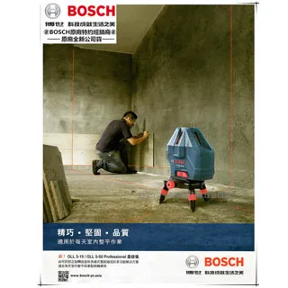 德國一點絕凝膠餌劑2% 歷史價格詳細信息