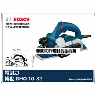 德國 BOSCH 博世 110mm 高扭力洩力起子頭 (1卡10支) 歷史價格詳細信息