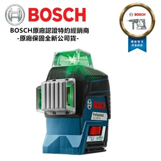 德國 BOSCH 博世 90公分排油煙機 DWW09E150I 歷史價格詳細信息