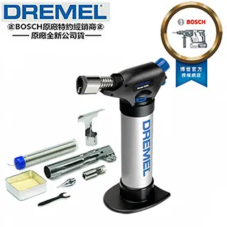 【DREMEL 精美】多功能瓦斯噴燈(2200) 歷史價格詳細信息