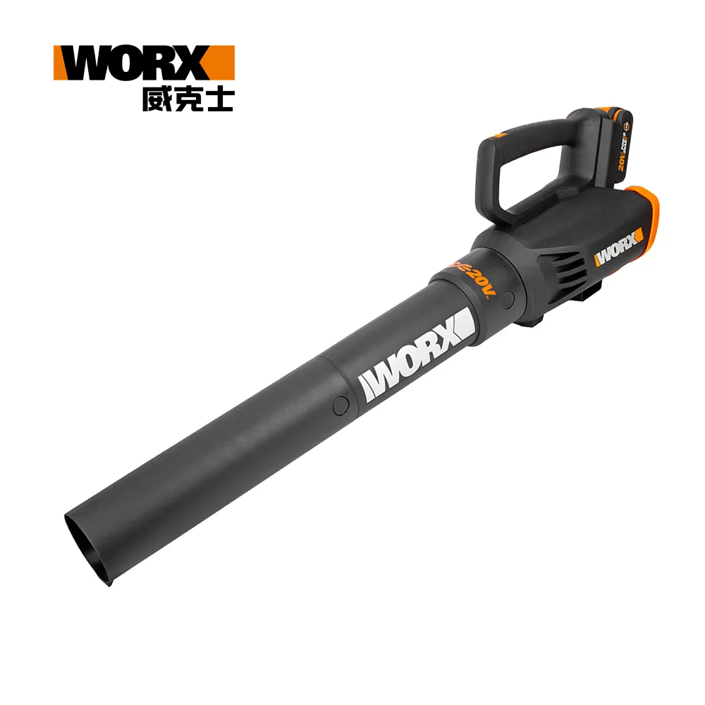 WORX 威克士 20V 鋰電吹葉機組 WG543E 充電式 吹葉機 吹風機 吹草機 吹塵機 無刷 直流 鋰電池 歷史價格詳細信息