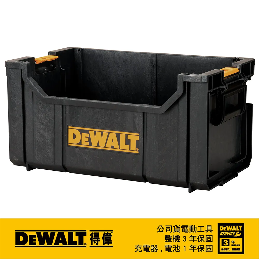 美國 得偉 DEWALT 硬漢系列-小型工具箱DS150 DWST08201 歷史價格詳細信息
