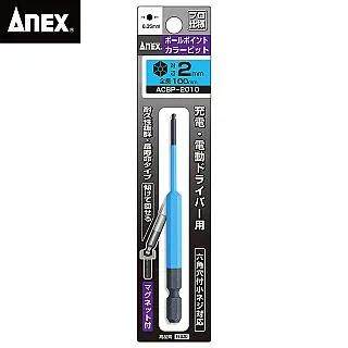 ANEX 安耐士 轉換套筒17mm AX-AOA-1917 歷史價格詳細信息
