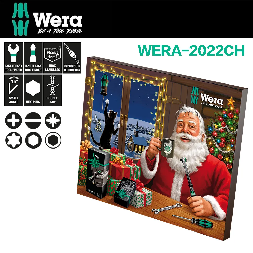 【德國Wera】不鏽鋼彩色起子頭含快速接桿-12件組 BC ST/12CO 歷史價格詳細信息