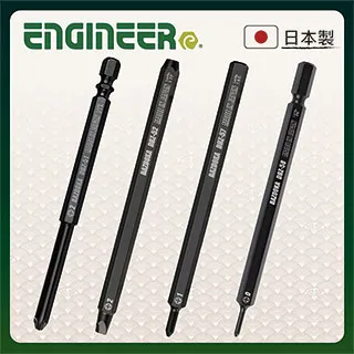 【日本工程師ENGINEER】崩牙螺絲起子頭 接棘輪扳手 DWZ-05 歷史價格詳細信息