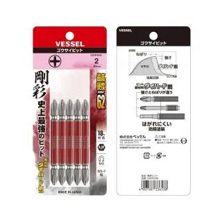 Vessel Of Clay by Leo Trese 歷史價格詳細信息