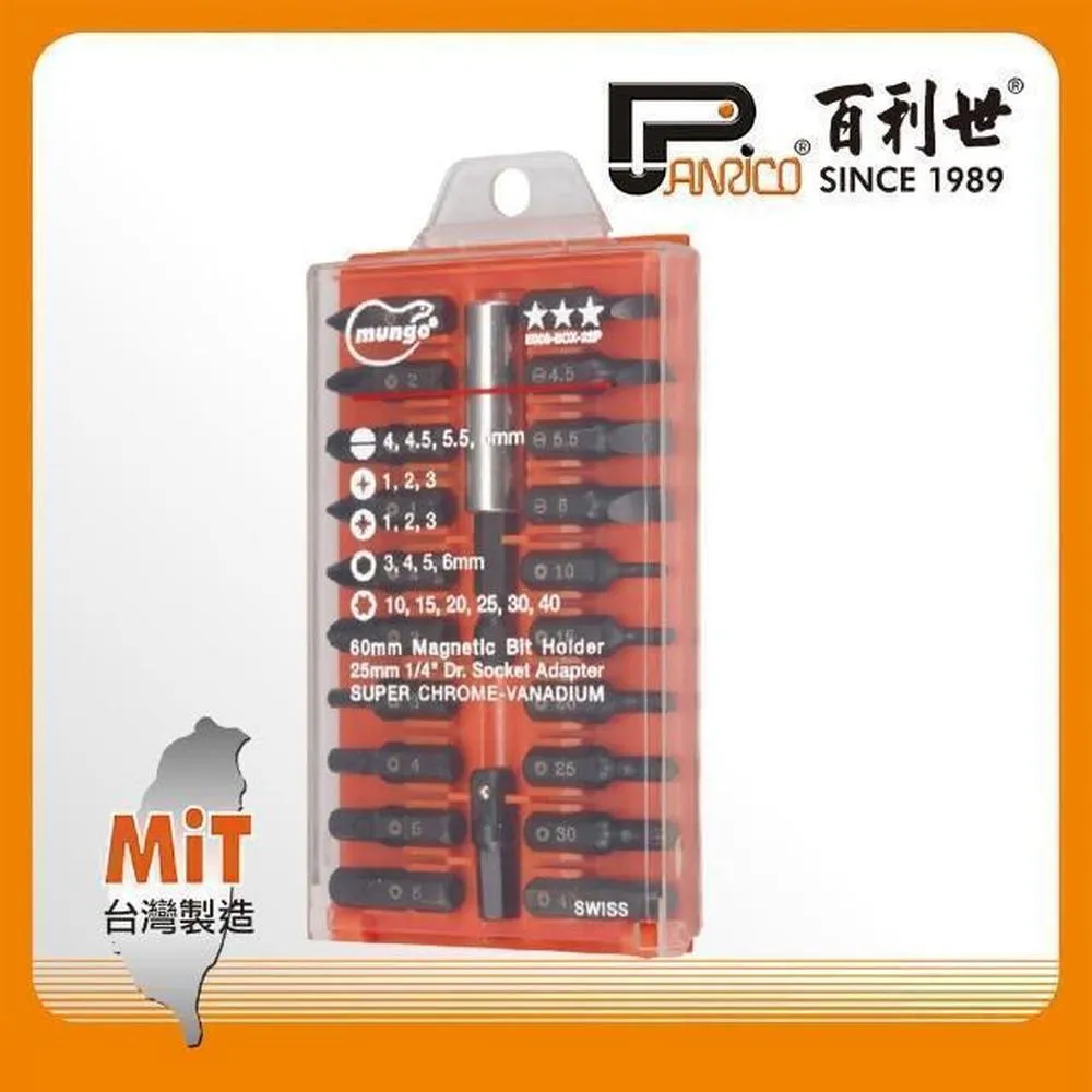 【Panrico 百利世】22件式專業起子頭組(適模型玩具航太及電子業)｜ASTool 亞仕托 歷史價格詳細信息