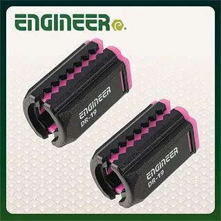 【日本工程師ENGINEER】起子頭可調充退磁器 黃色 DR-19Y 歷史價格詳細信息