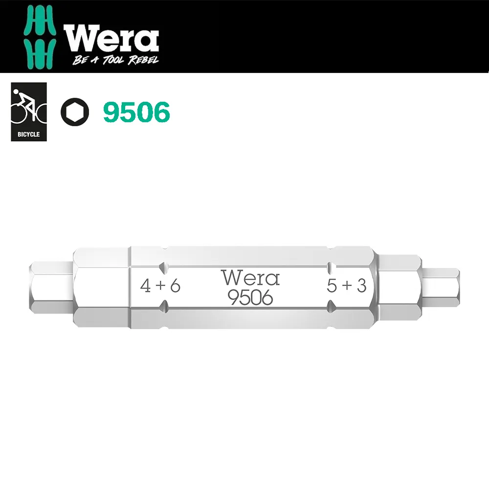 【Wera】六角球頭BlackLaser扳手9支組(950PKL/9 BM N) 歷史價格詳細信息