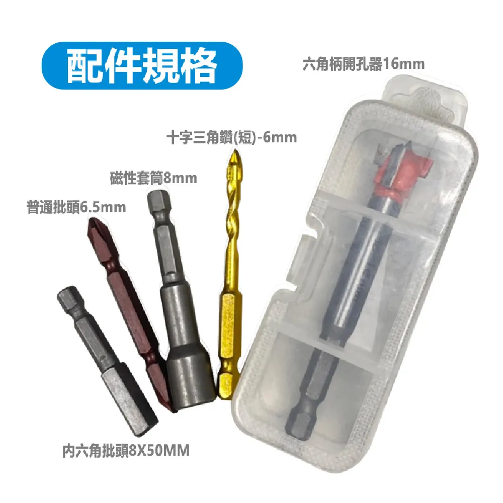 【Komori 森森機具】電動砂輪機 110V 有線(金屬磨削機 木工磨床) 歷史價格詳細信息