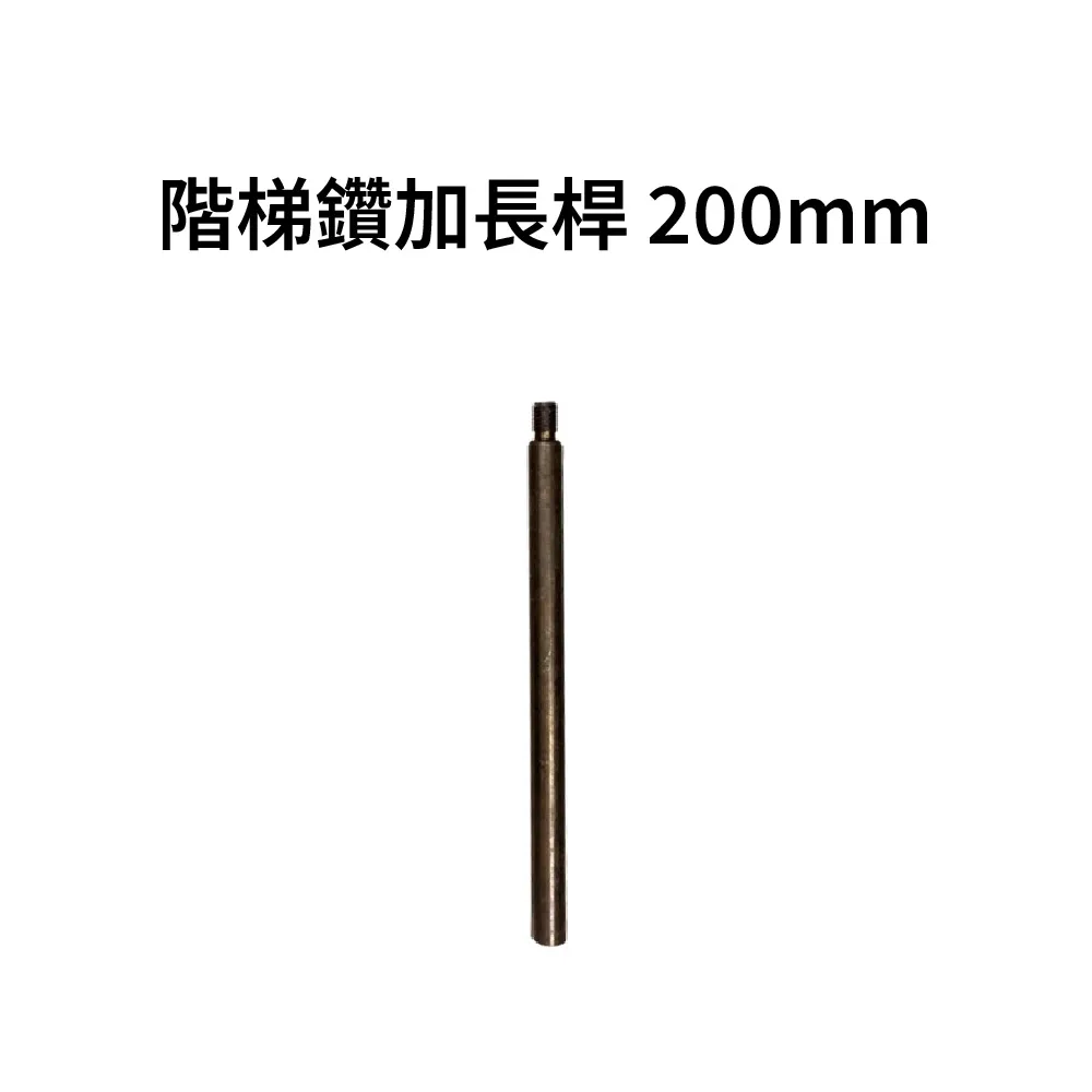 Komori 森森機具 電鑽變電鋸轉接頭 歷史價格詳細信息