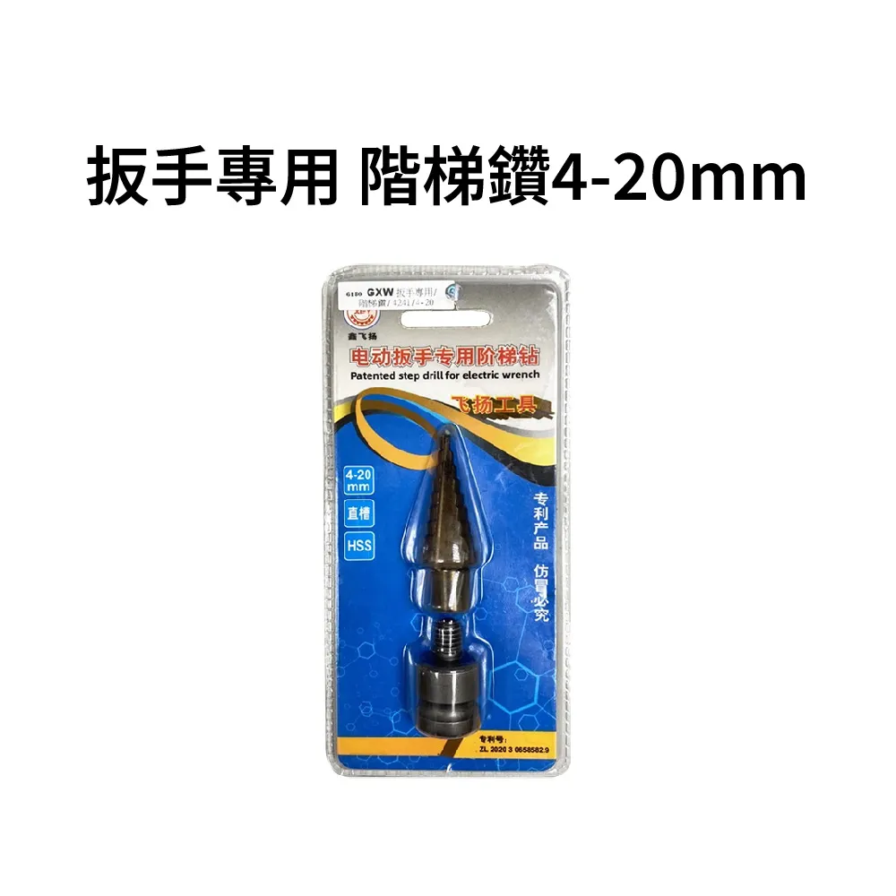 【Komori 森森機具】4吋100型 角磨機防塵罩(砂輪機  吸塵罩 集塵罩 100mm 防護罩 可接吸塵器) 歷史價格詳細信息
